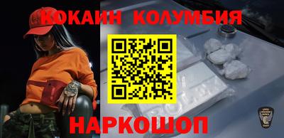 МДПВ Будённовск