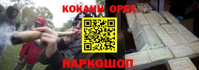 mdpv Бузулук