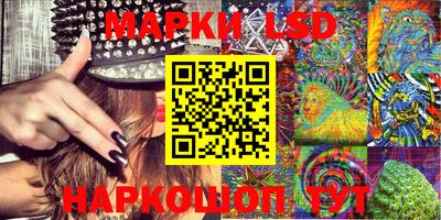 mdpv Бузулук