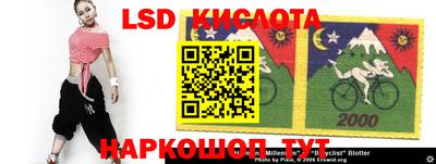 гашишное масло Бугуруслан