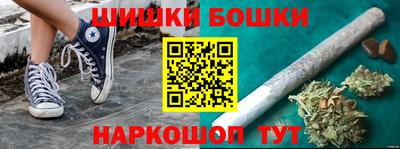 mdpv Бузулук