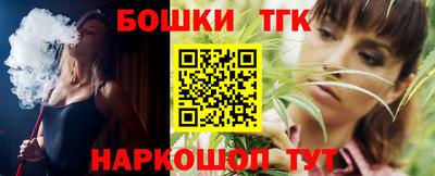 mdpv Бузулук
