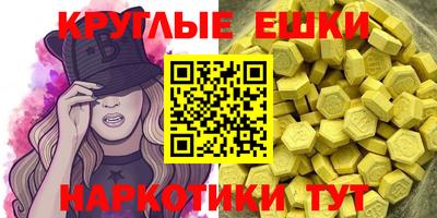 mdpv Бузулук
