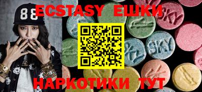 mdpv Бузулук