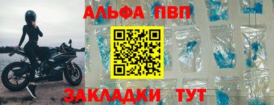 МДПВ Будённовск