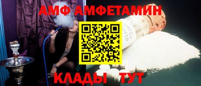 гашишное масло Бугуруслан