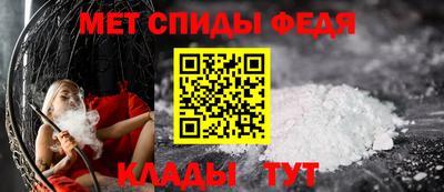 гашишное масло Бугуруслан