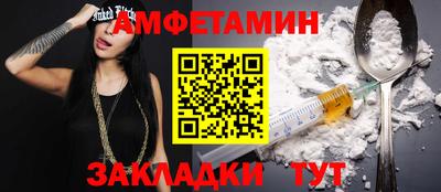 гашишное масло Бугуруслан
