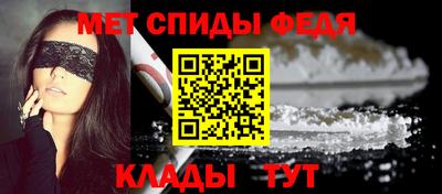 МДПВ Будённовск