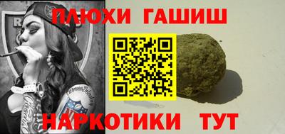МДПВ Будённовск