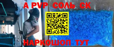 МДПВ Будённовск