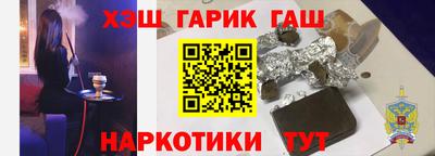 mdpv Бузулук