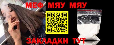 МДПВ Будённовск