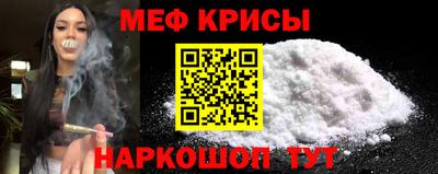 МДПВ Будённовск