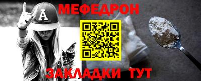 МДПВ Будённовск